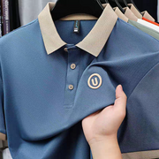 The Elite Crisp Polo T-Shirts
