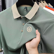 The Elite Crisp Polo T-Shirts