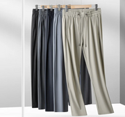 UrbanFlex Elite Drawstring Trousers