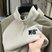 Aristo Corded Quarter-Zip Sweatshirt
