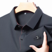 Eminent Weave Elite Polo T-Shirt