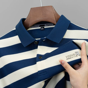 Regal Stride Embroidered Polo T-Shirt