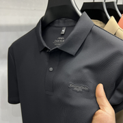 Elite Fusion Stitch-Free Polo