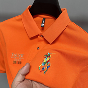 Champion’s Emblem Polo T-Shirt