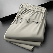 UrbanFlex Elite Drawstring Trousers