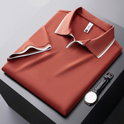 Monarch Crest Polo T-Shirt