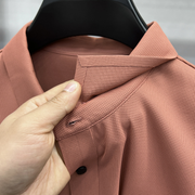 Elite Fusion Stitch-Free Polo