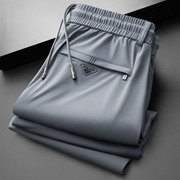 UrbanFlex Elite Drawstring Trousers