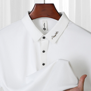 VitaFlex Cool-Touch Polo T-Shirt