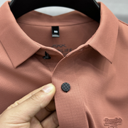 Elite Fusion Stitch-Free Polo