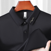 VitaFlex Cool-Touch Polo T-Shirt