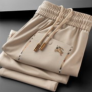 Regal Icon Drawstring Trousers