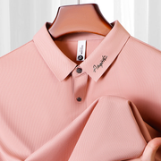 VitaFlex Cool-Touch Polo T-Shirt