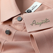 VitaFlex Cool-Touch Polo T-Shirt