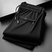 UrbanFlex Elite Drawstring Trousers