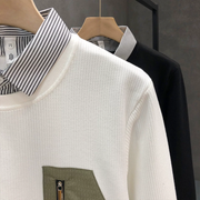 Prestige Pocket Fusion Sweatshirt