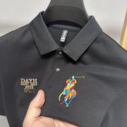 Champion’s Emblem Polo T-Shirt