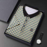 Gingham Contrast Polo T-Shirt