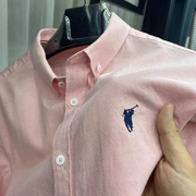 Executive Luxe Cotton Shirt